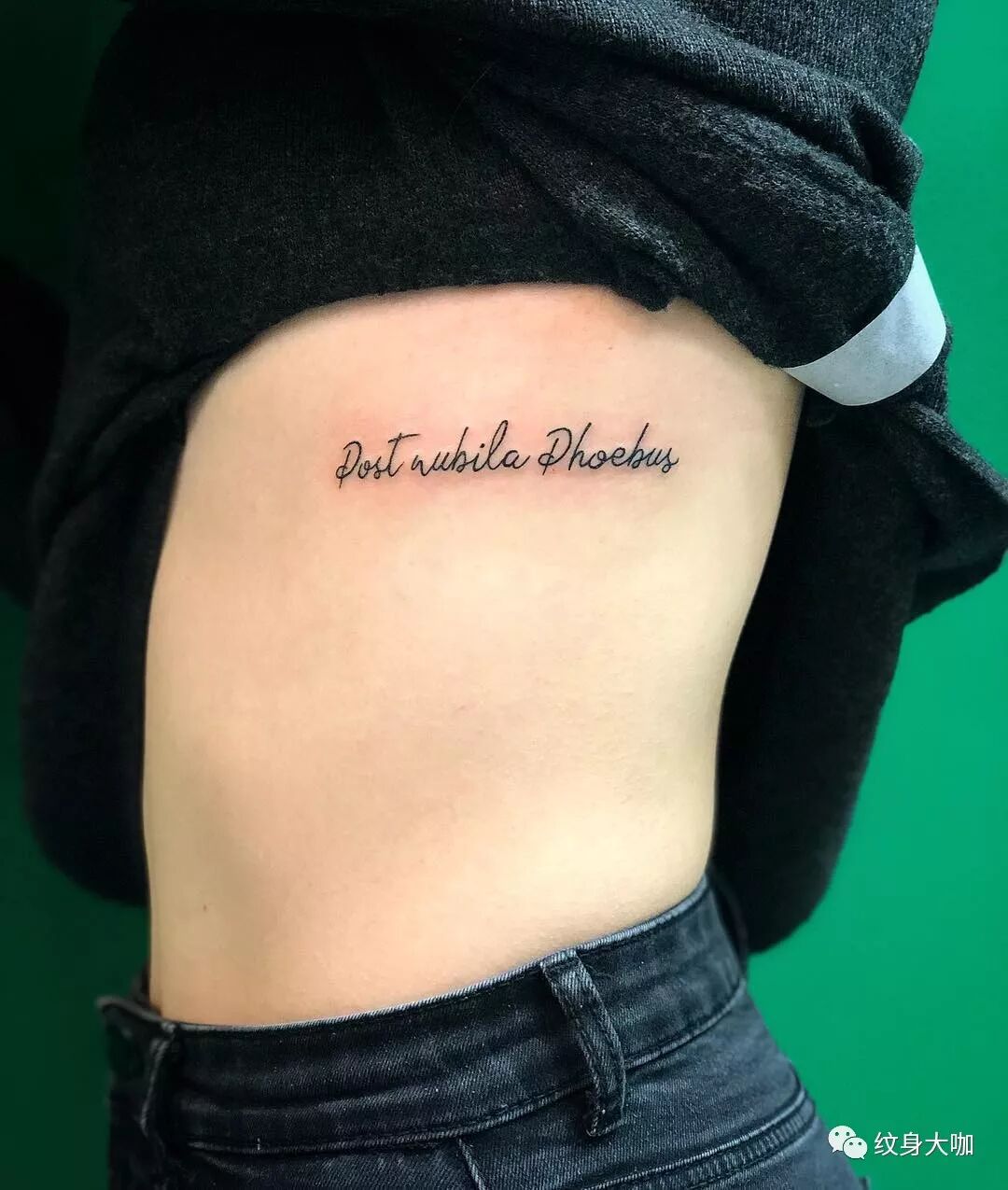 (不经历风雨,怎能见彩虹)9,no way is impossible to courage(勇者无