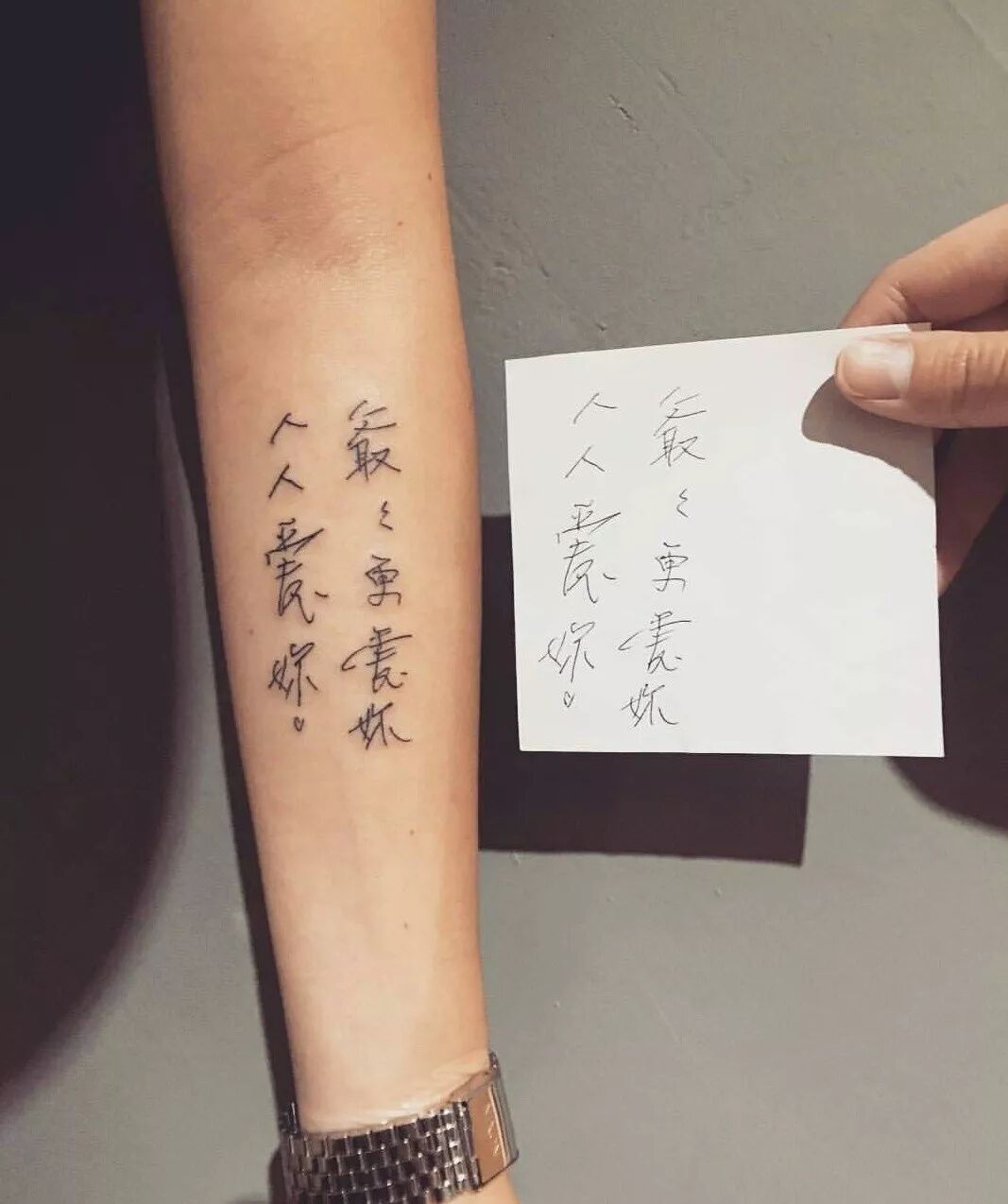 有些纹身看过就再也忘不掉了