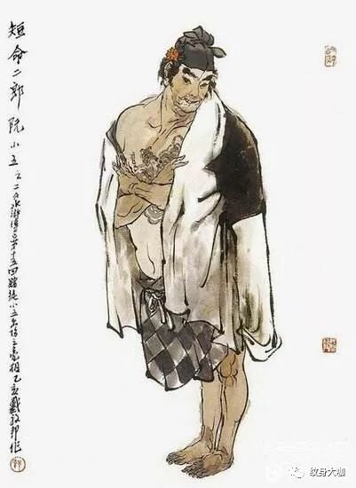 盘点《水浒传》中七大有纹身的好汉.