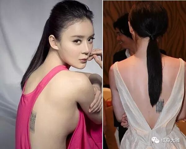 纹身百科 - 纹身大咖