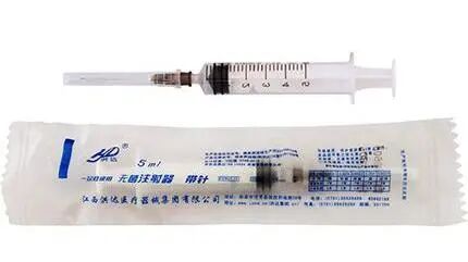 一次性注射器怎么用重复使用一次性注射器配药？这个护士被罚了！_https://www.jmylbn.com_新闻资讯_第6张