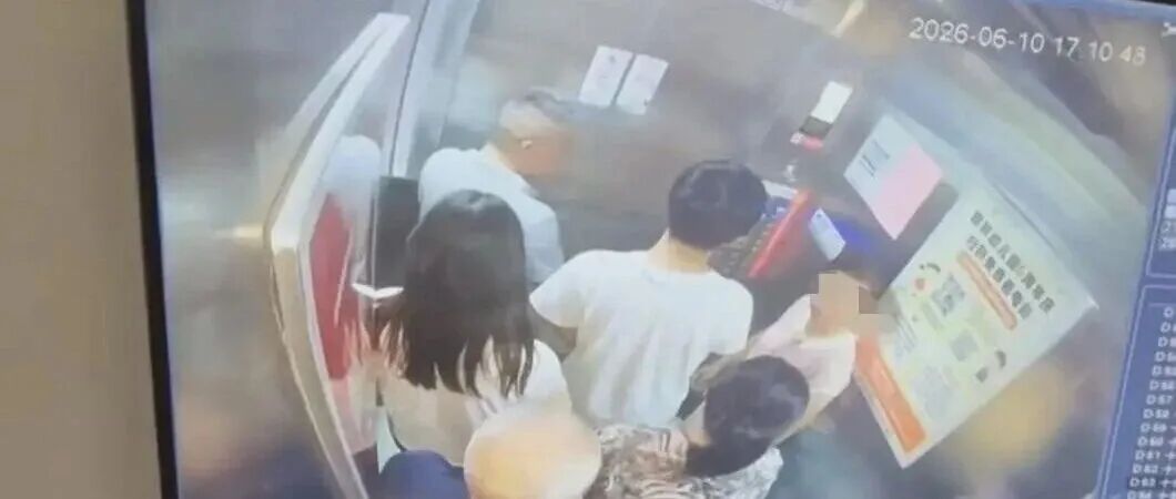 文章封面
