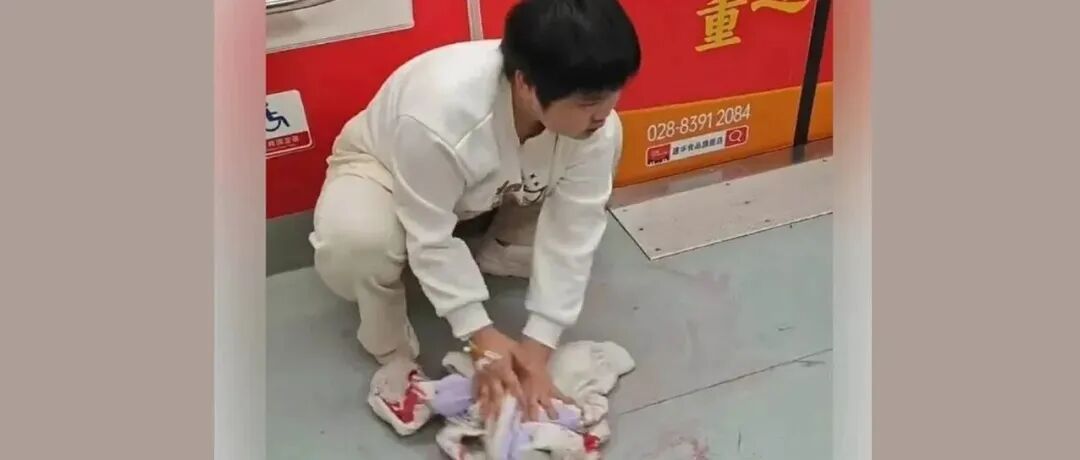 文章封面