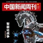 文章封面