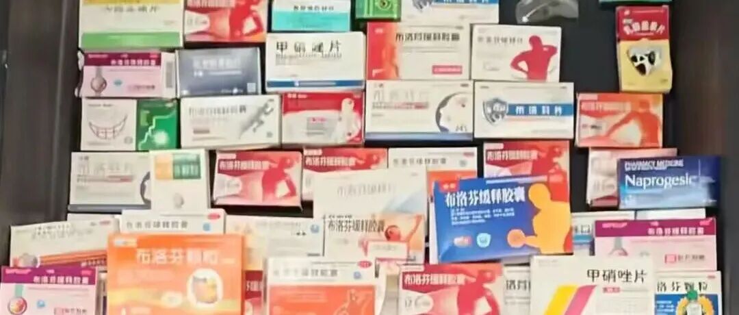 文章封面