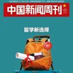 文章封面