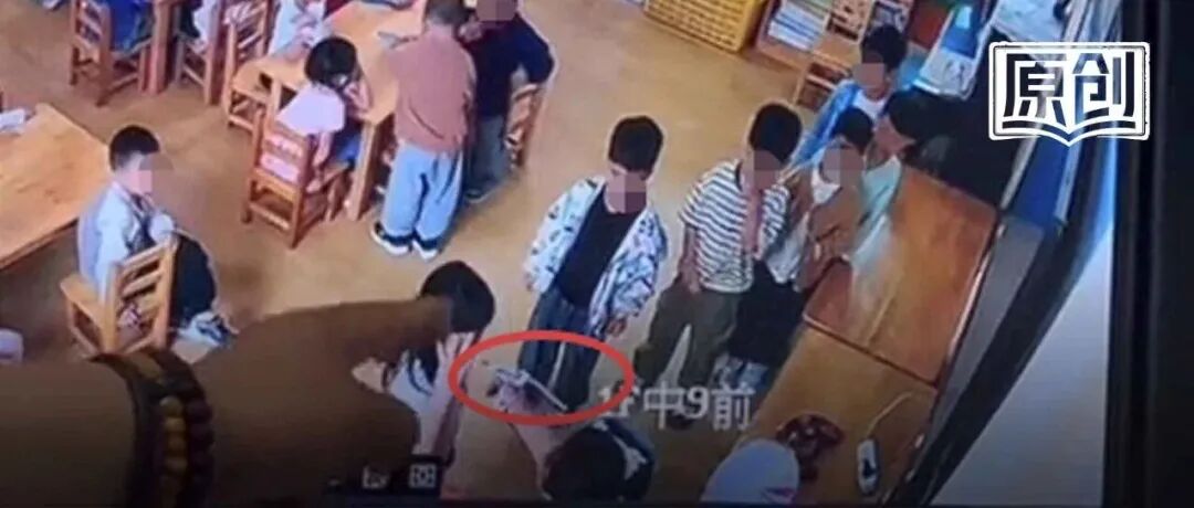 文章封面