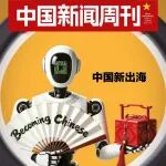 文章封面