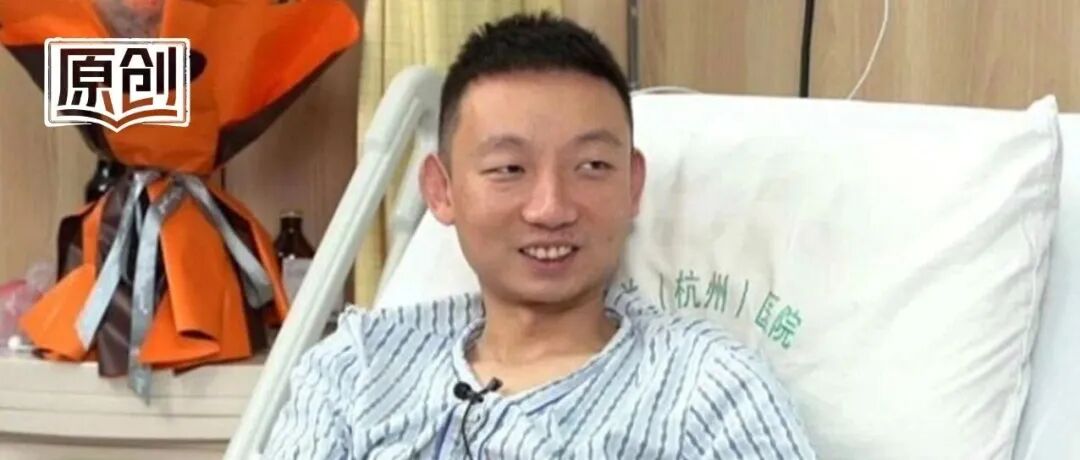 文章封面