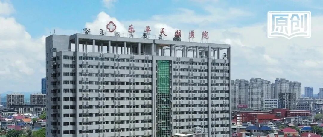文章封面