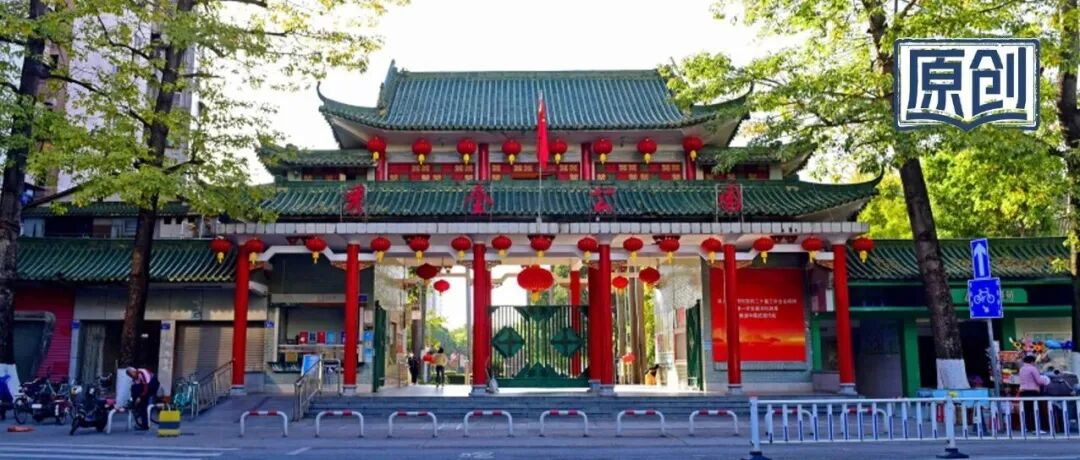 文章封面