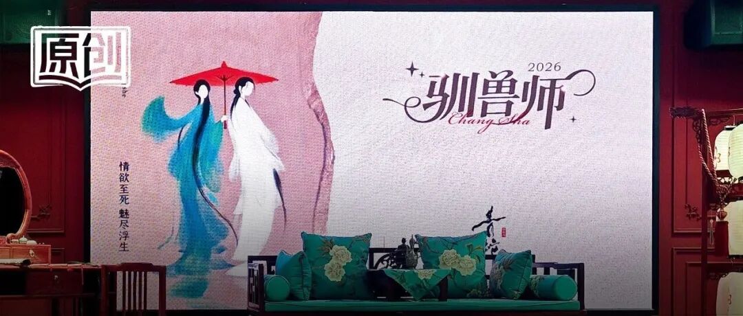 文章封面