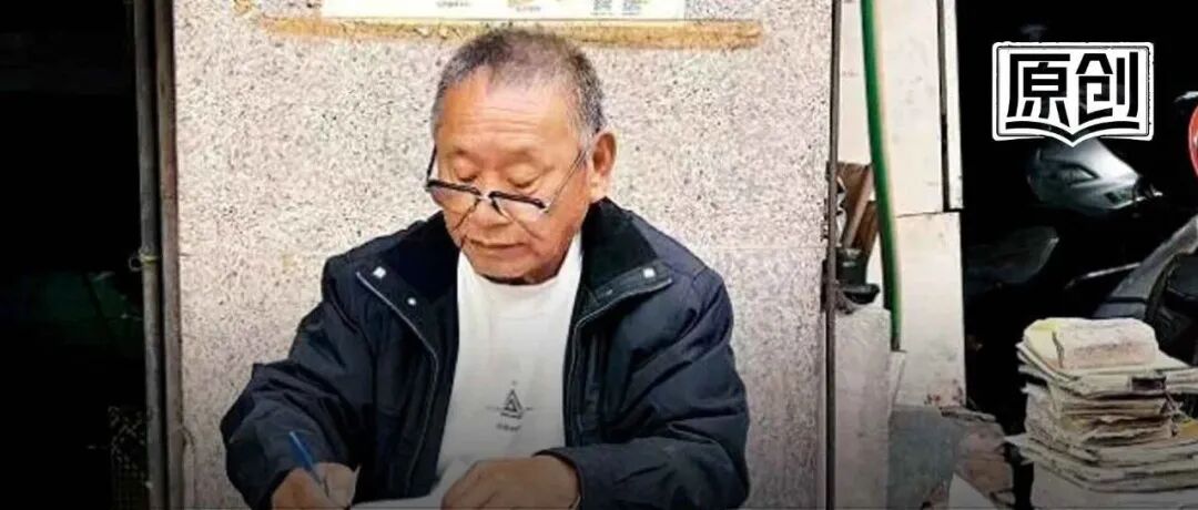 文章封面