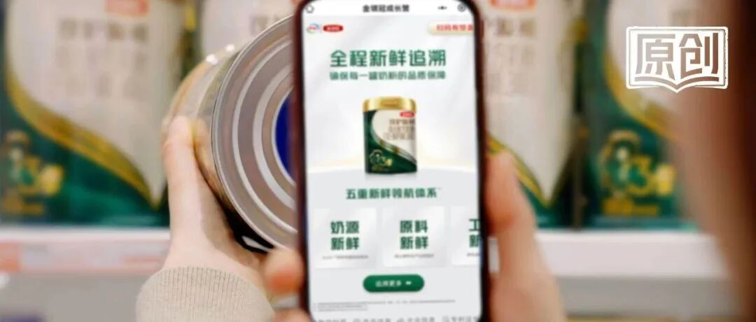 文章封面