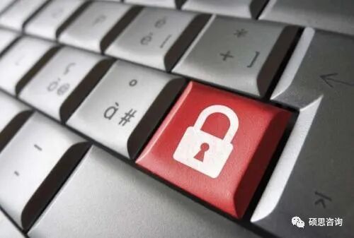 ISCCC/CCRC 八大资质简介