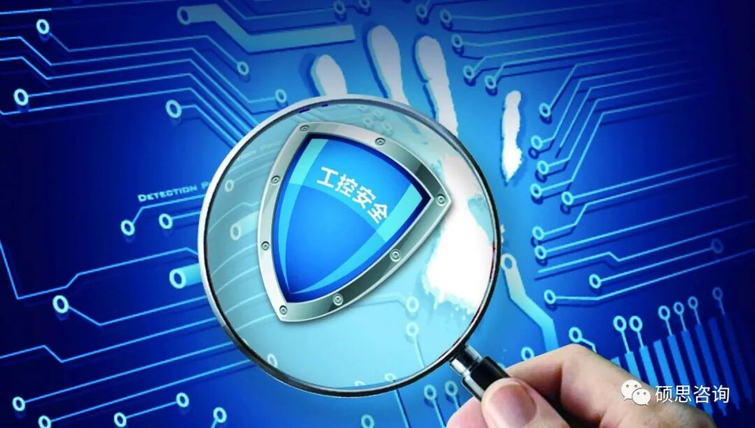 ISCCC/CCRC 八大资质简介