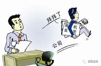 从“老干妈”再到“爱奇艺”，看ISO27001信息安全认证的重要性