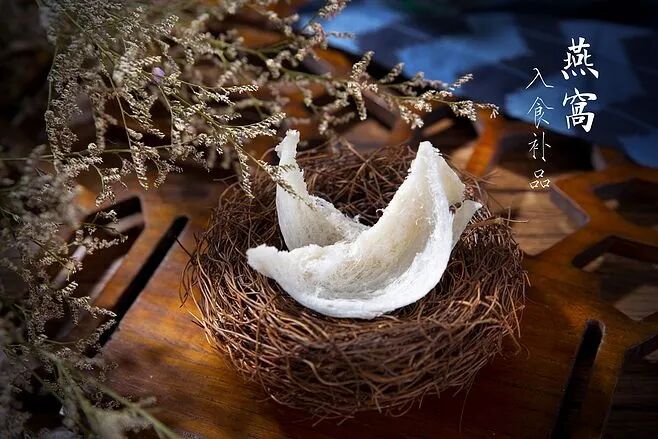 预防新冠病毒，为什么都说燕窝好呢？