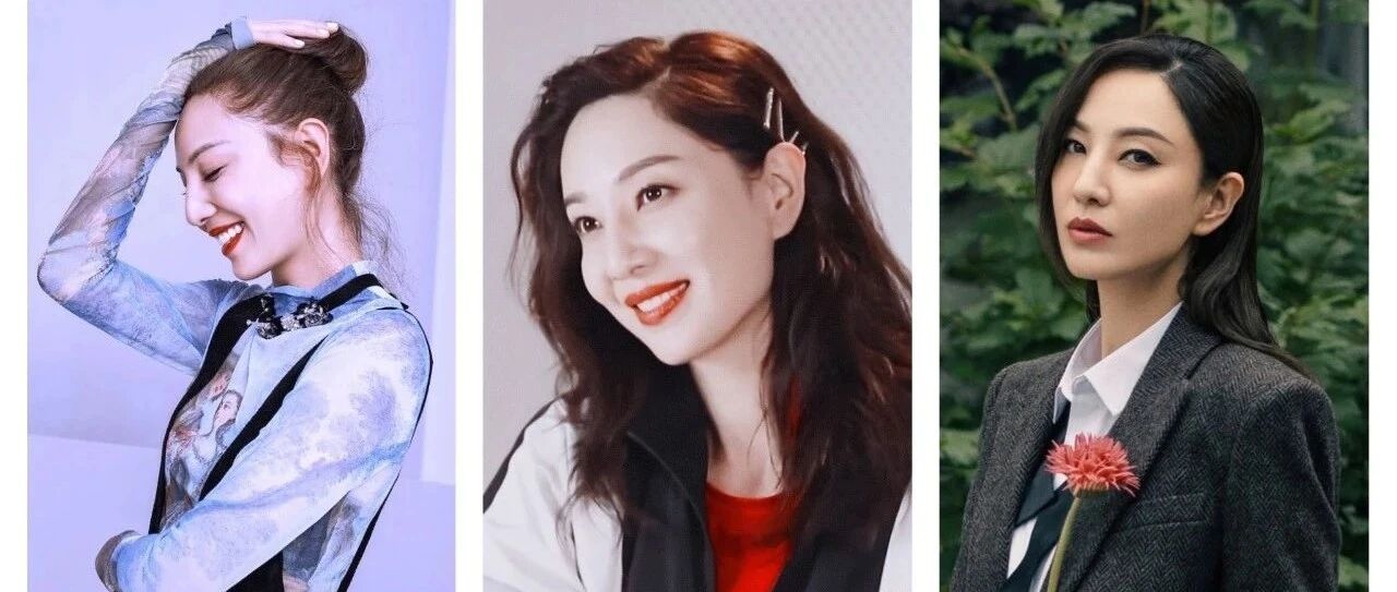 宝藏姐姐 郑希怡