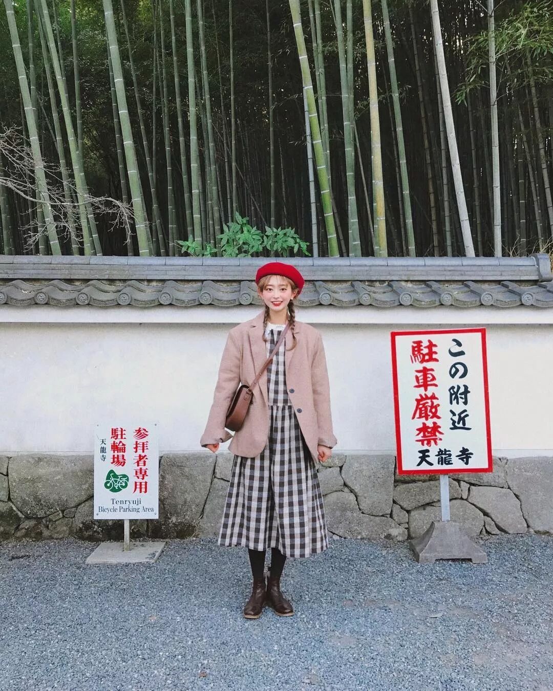 【美女】眼睛根本离不开！这个身高158的美女小姐姐太会穿啦（组图） - 52