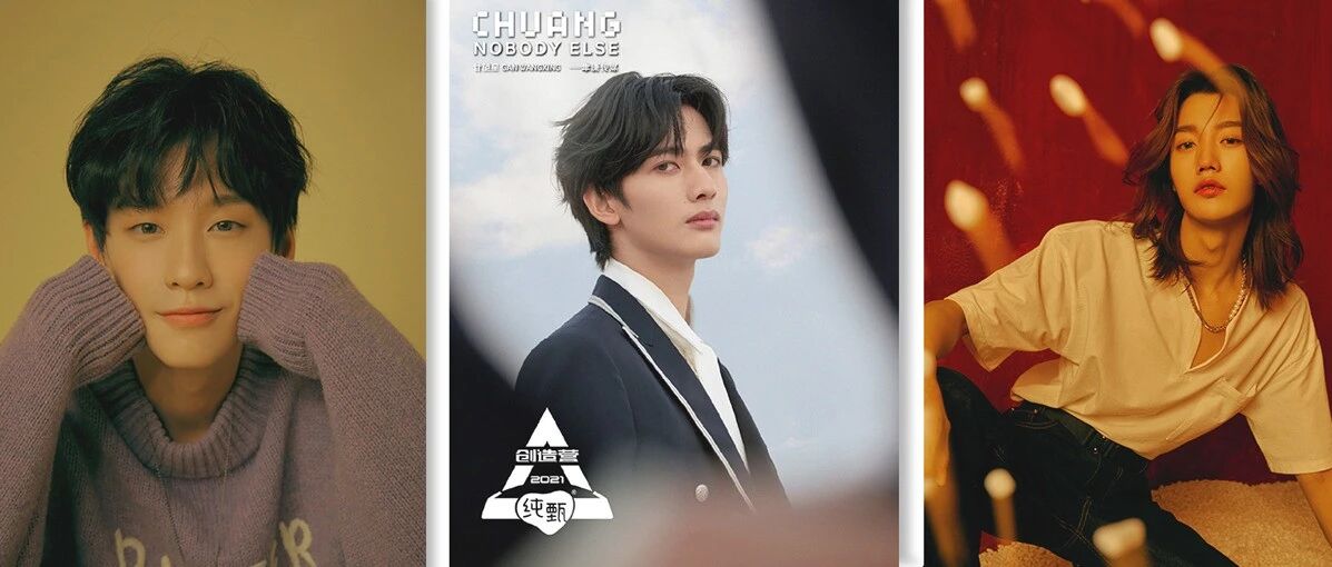 创 4 青 3，拍 男 友 照 第 一 名！