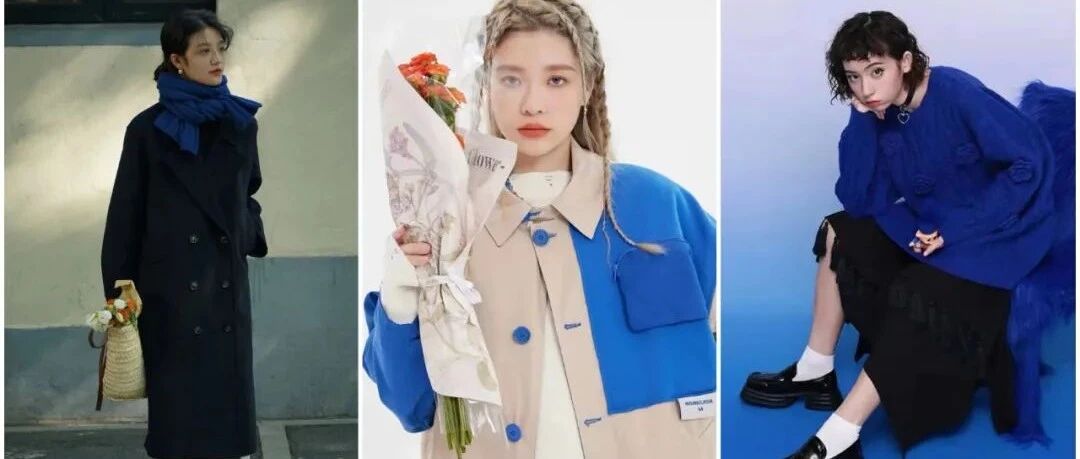 高级的蓝！一眼就心动！！