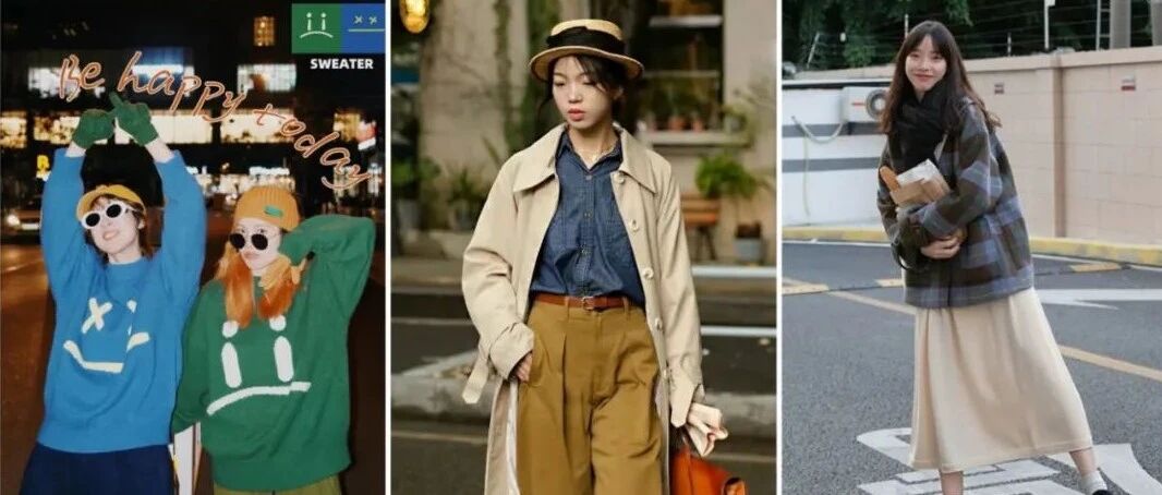 这 5 家出片超绝的衣服店，真的看不腻呀！