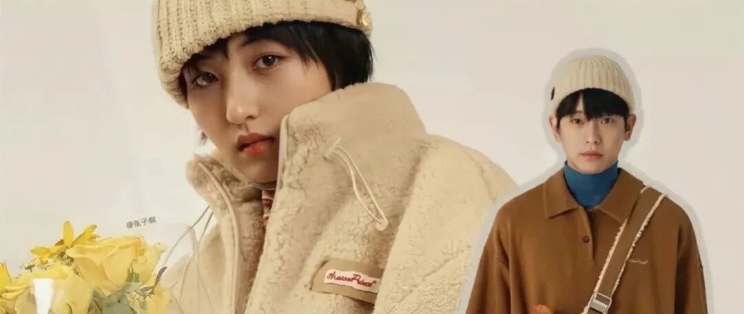 张子枫彭昱畅同款冬衣，这4家复古衣服店好看到爆！