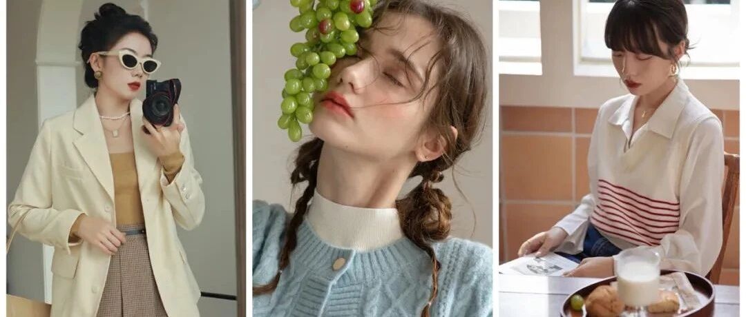 秋冬日常这么穿，拍照太上镜了！