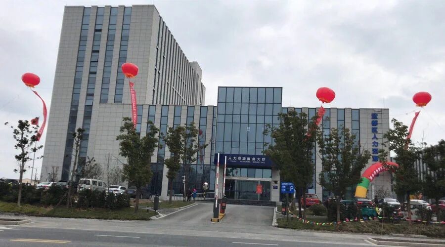招聘会_招聘会是干什么的_招聘会的信息去哪里找