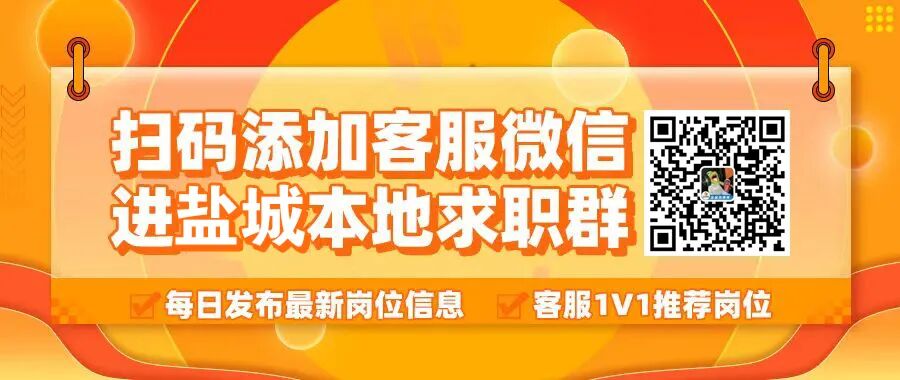 招聘会是干什么的_招聘会的信息去哪里找_招聘会