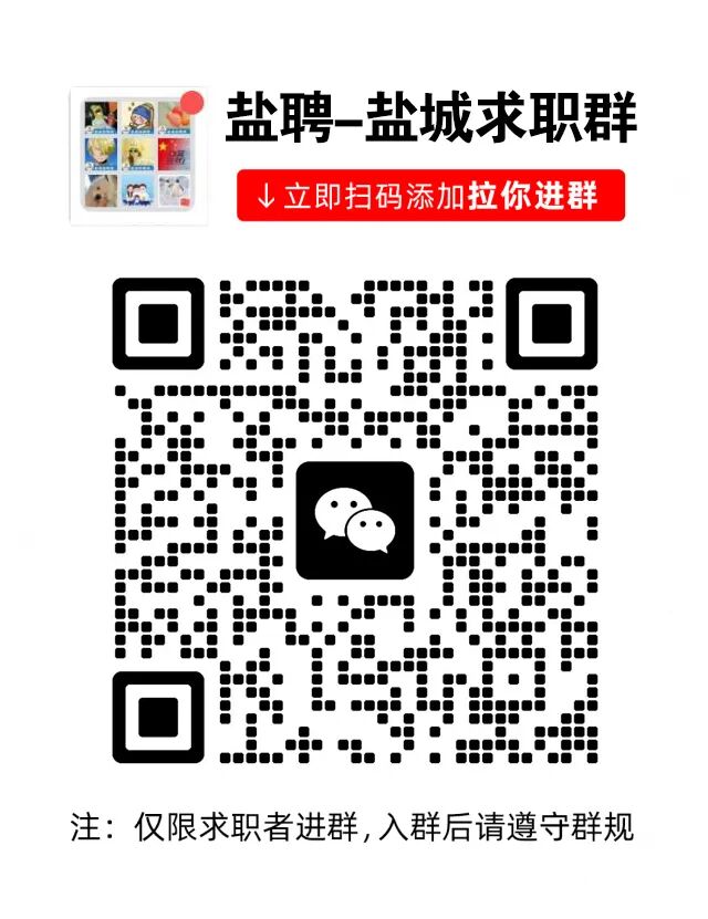 招聘会是干什么的_招聘会的信息去哪里找_招聘会
