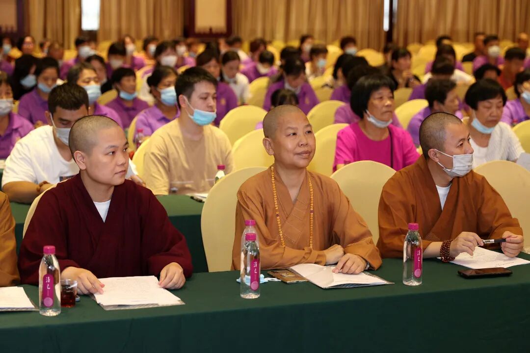 开元公益协会换届，法一法师连任会长