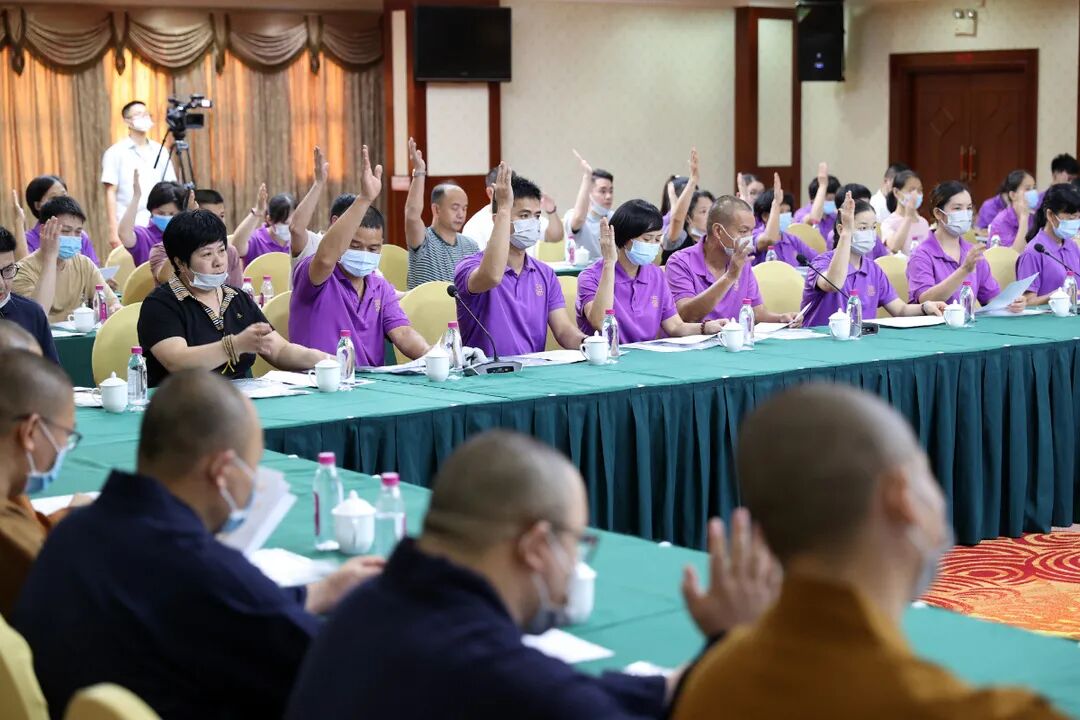 开元公益协会换届，法一法师连任会长