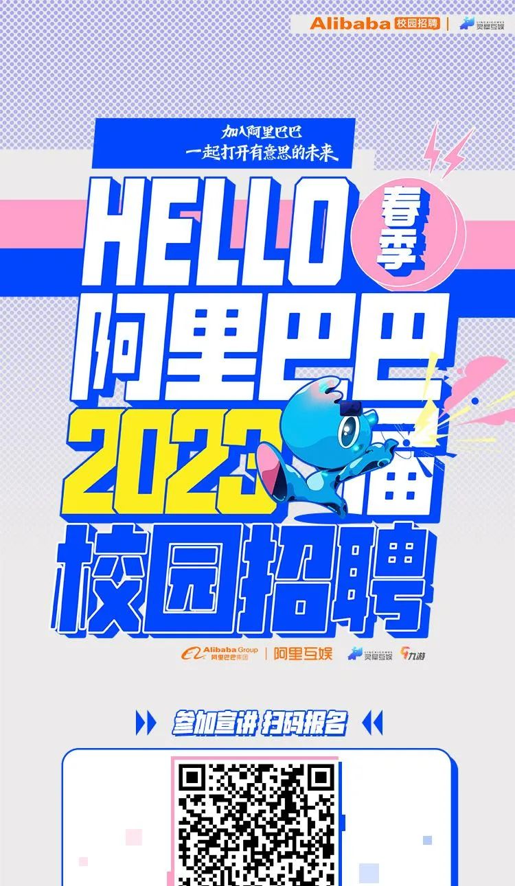招聘公告详情温馨提示:抵制招聘诈骗,加强自我保护,以任何理由索取