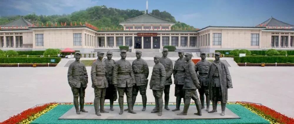 太行精神、吕梁精神是我们党宝贵的精神财富——论中国共产党人的精神谱系之三十一