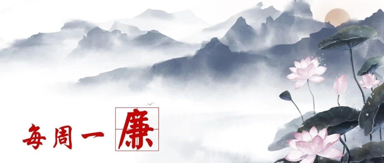 “仁政”聚民意 “民本”得民心——孟子