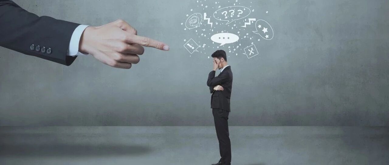 又一名医生因收取专家会诊费被投诉！医院：将严肃处理