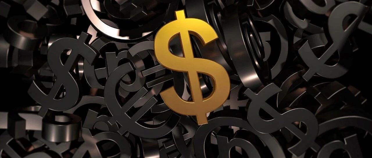 院长百万年薪引质疑！网友：至少得给医院挣回一个亿吧！