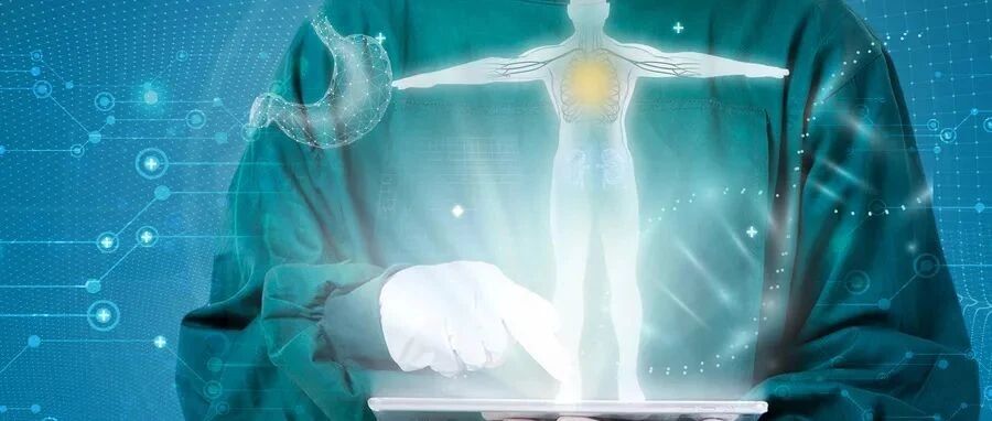 国内首版《纤维肌痛临床诊疗中国专家共识》发布，专家详细解读来了