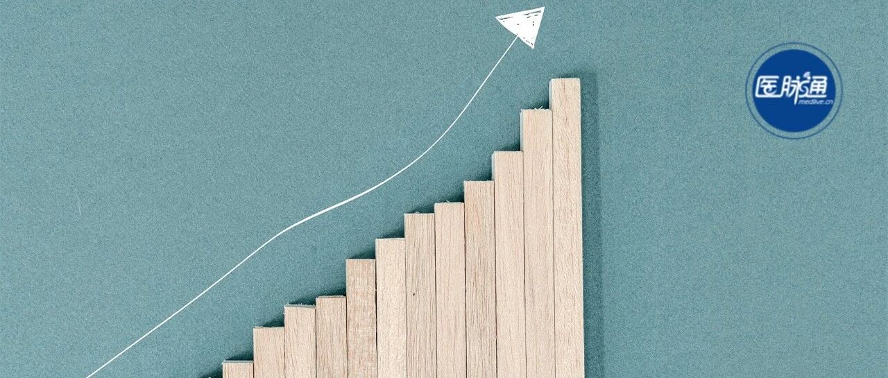 2022-10-18药事资讯