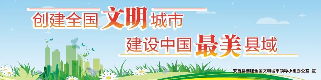 安吉的私立高中_安吉私立高級(jí)中學(xué)學(xué)費(fèi)_安吉上墅私立高中