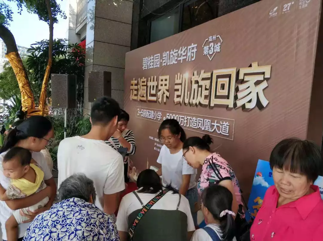 登录查看大图