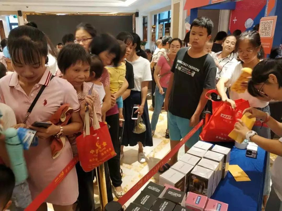 登录查看大图