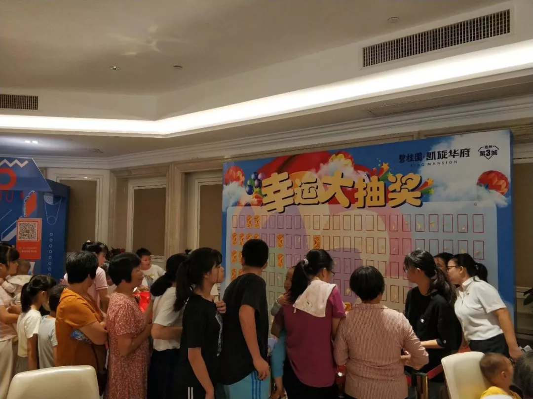 登录查看大图