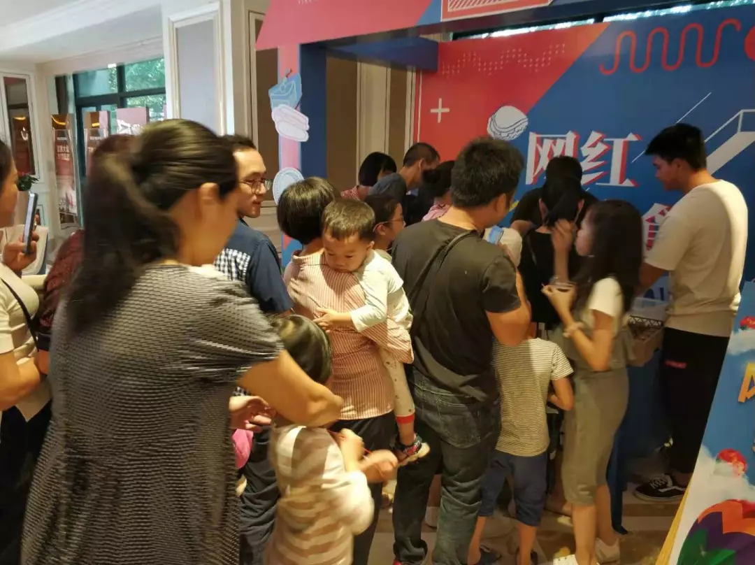 登录查看大图