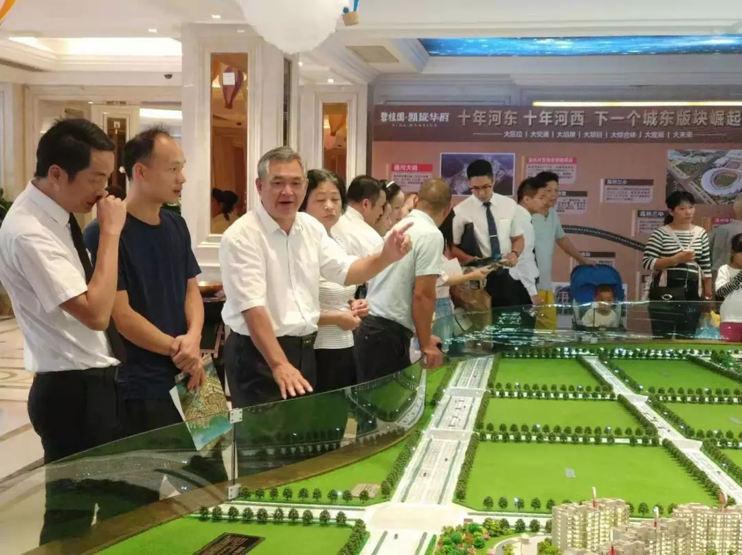 登录查看大图
