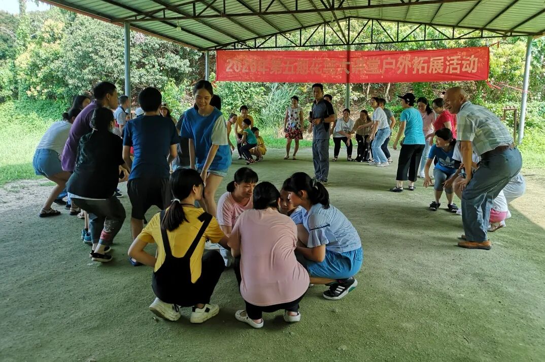 广州写字楼招商花城创意产业园