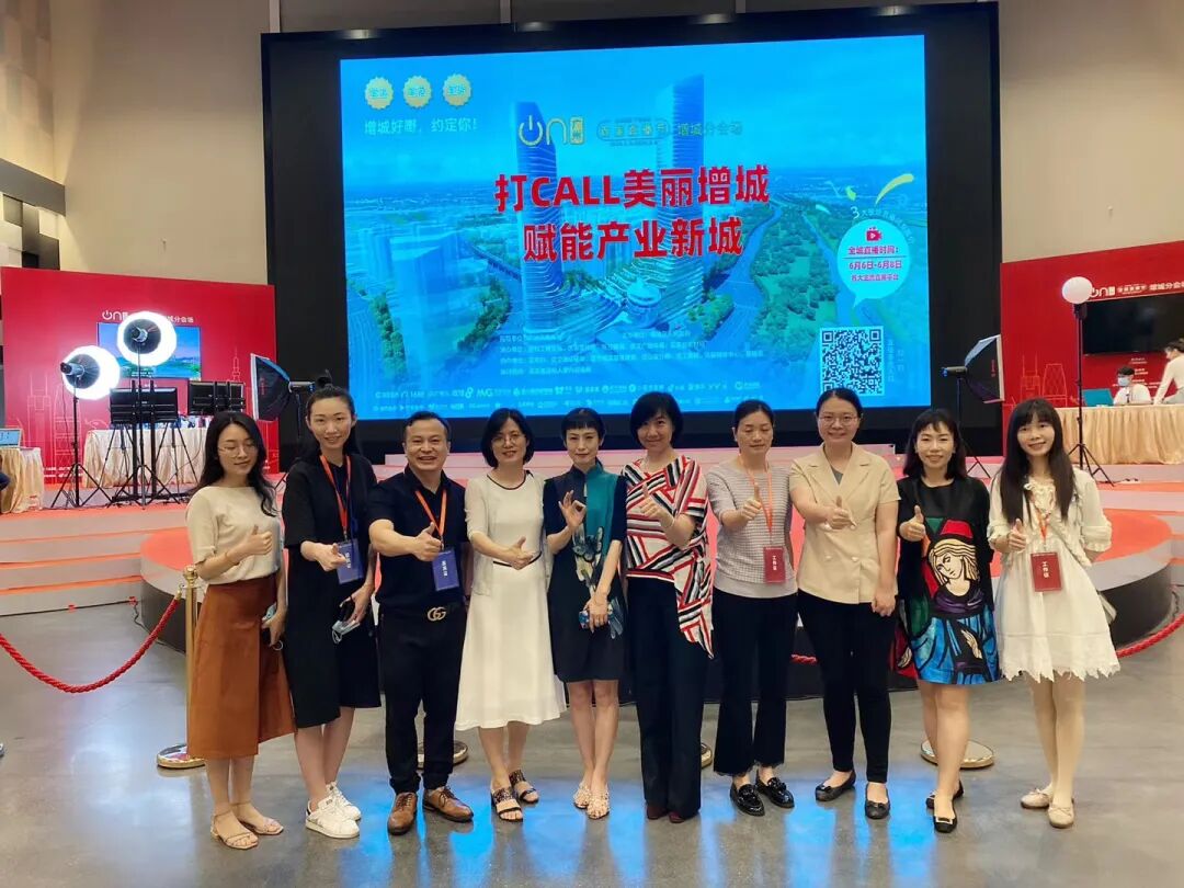 广州写字楼招商花城创意产业园