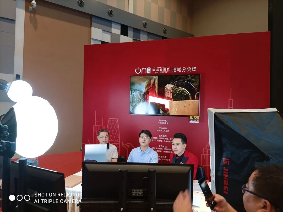 广州写字楼招商花城创意产业园